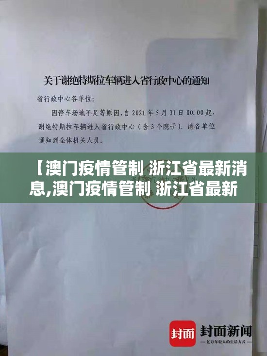 推荐一款众悦棋牌到底有没有挂装!其实是有挂确实真的有挂 推荐一款众悦棋牌到底有没有挂装!其实是有挂确实真的有挂
