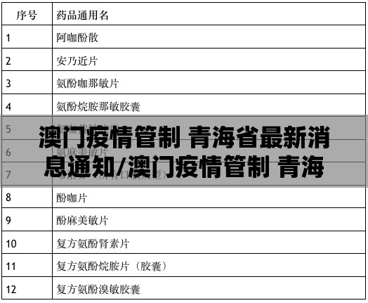 分享实测五十K怎么玩提高胜率√曝光透视猫腻