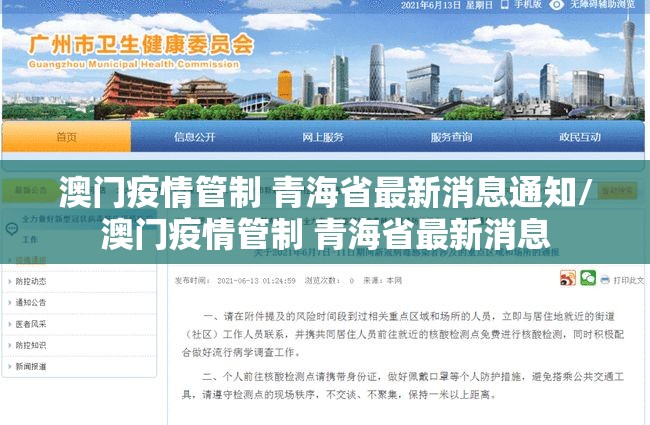 分享实测“圣游到底有没有挂装!其实是有挂”分享真的有挂给你