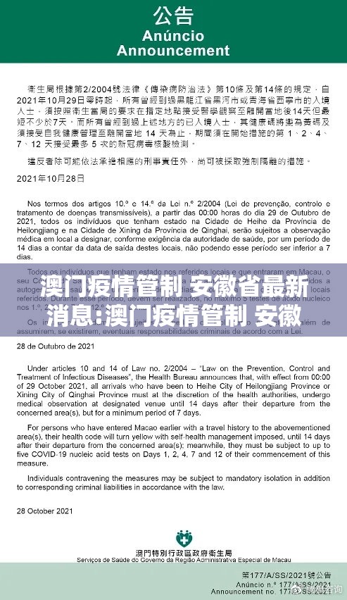 分享实测五十K怎么玩提高胜率√曝光透视猫腻
