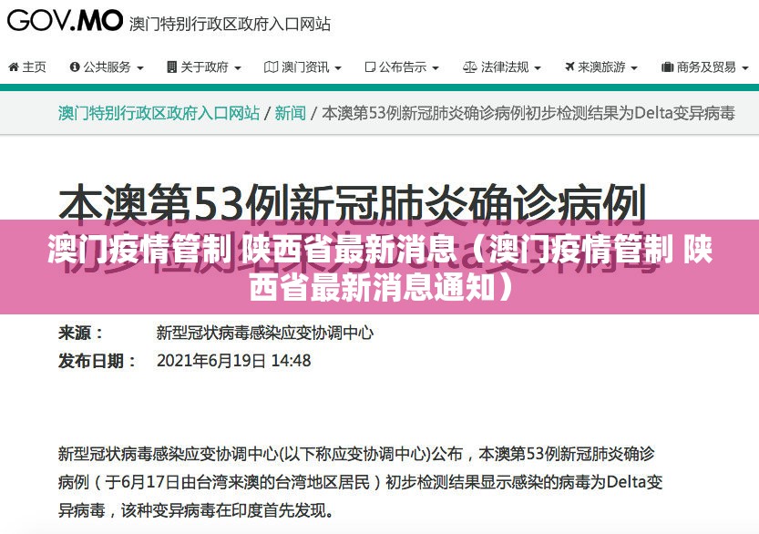 推荐一款汕尾联友开挂透视辅助软件2025（果然有挂）