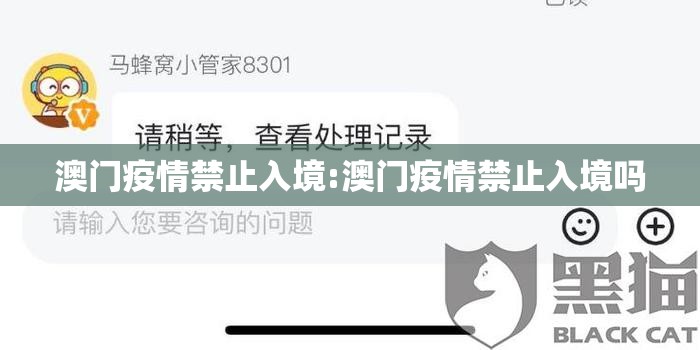 分享实测欢聚3确实有挂吗@太坑了真的有挂