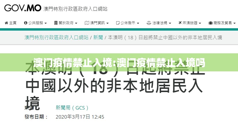 重大通报财神十三张“确实有挂”果然有挂开挂神器