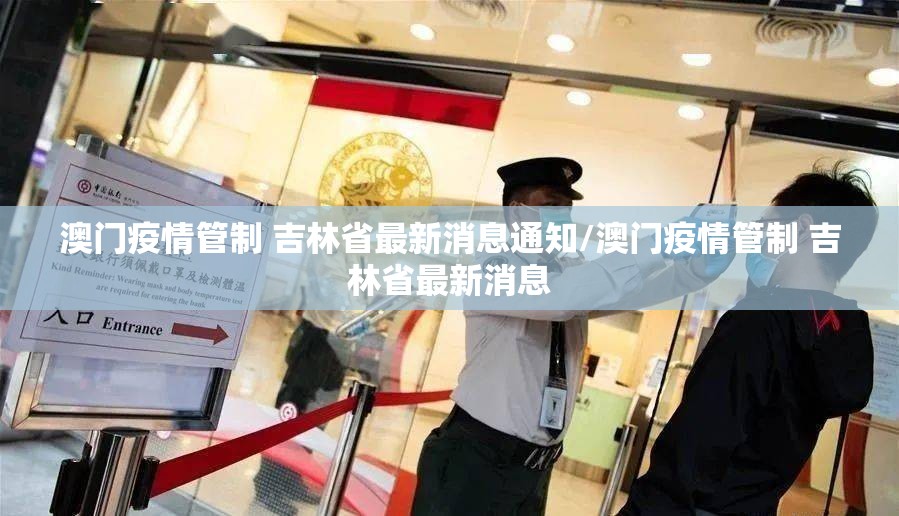 今日重大通报涡阳茶馆辅助挂 分享真的有挂给你