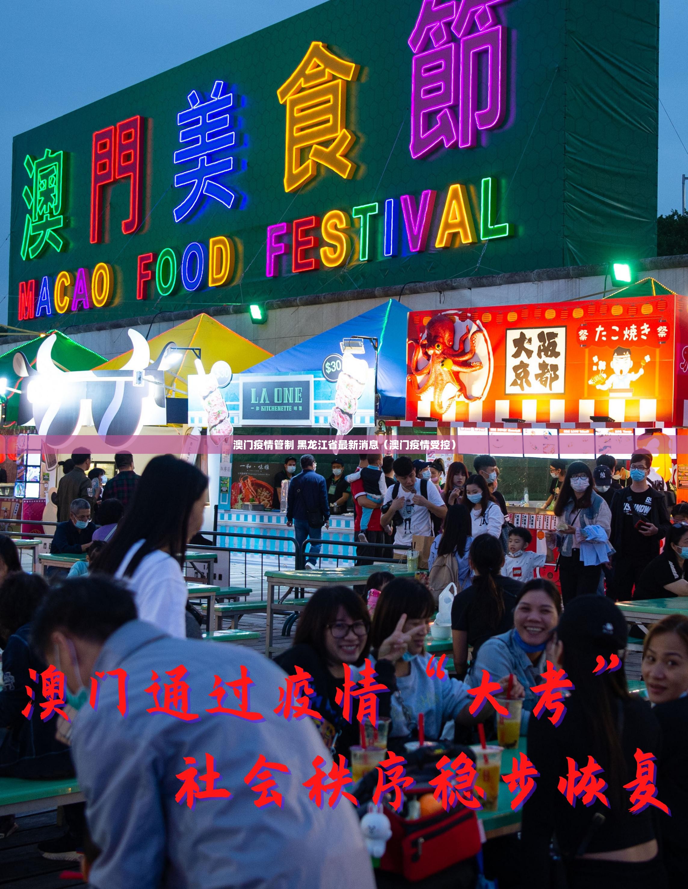 重磅.来袭新玄龙到底真的有挂吗2025(其实真的能开挂) 重磅.来袭新玄龙到底真的有挂吗2025(其实真的能开挂)