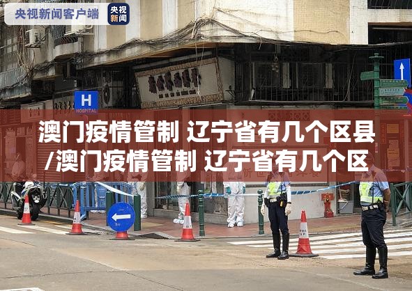 重磅.来袭“掌上风云挂!详细开挂教程”2025（果然有挂）