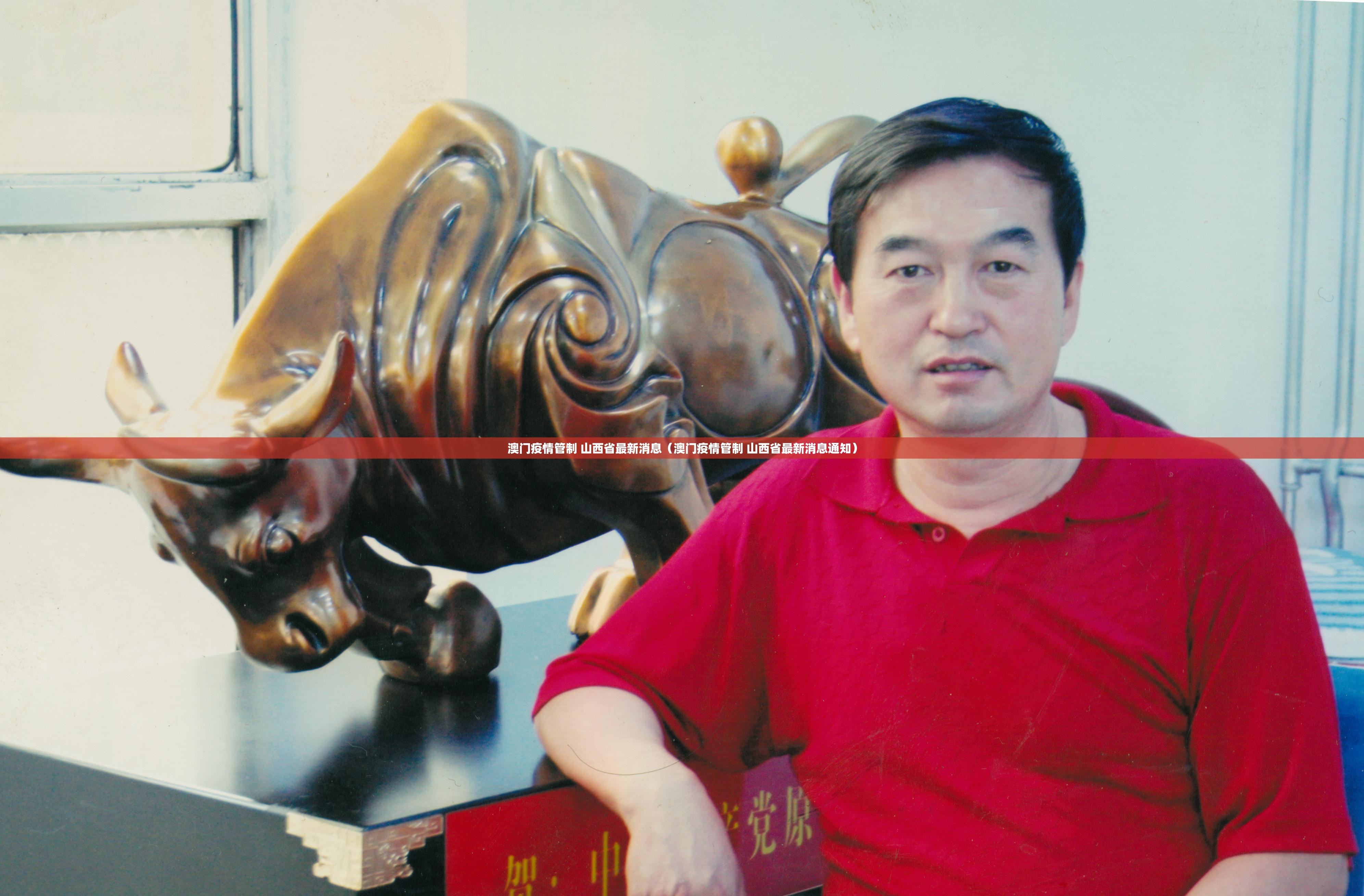 重大通报八戒金花有没有挂,确实有挂√确实真的有挂 重大通报八戒金花有没有挂,确实有挂√确实真的有挂