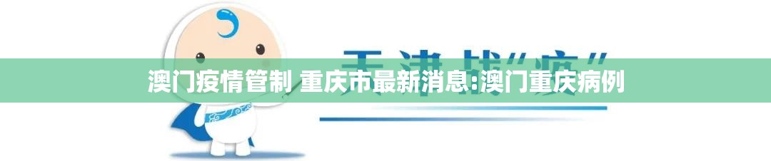 重大通报酷玩部落到底是不是有挂开挂神器