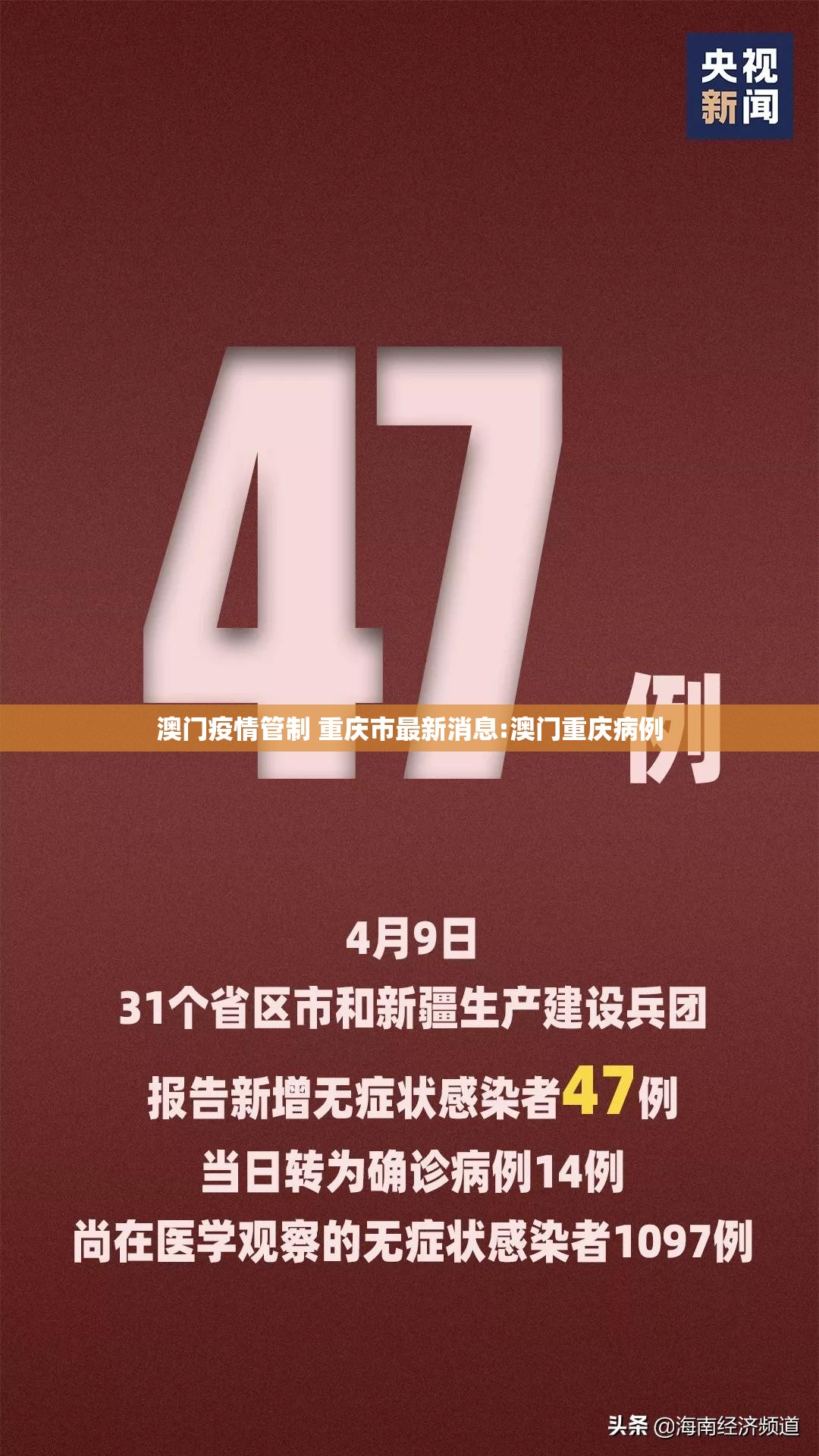 今日重大通报旺旺娱乐“能不能开挂”确实有挂√太坑了原来有挂