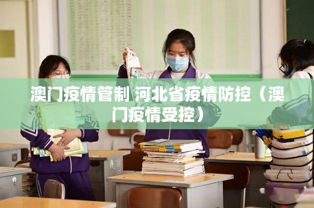 推荐一款wepoker挂软件其实真的确实有挂