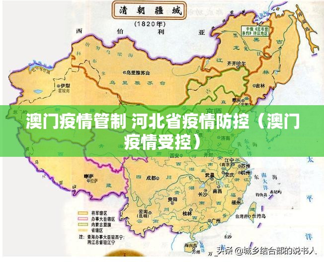 分享实测新大海互娱开挂神器有没有挂(确实有挂)