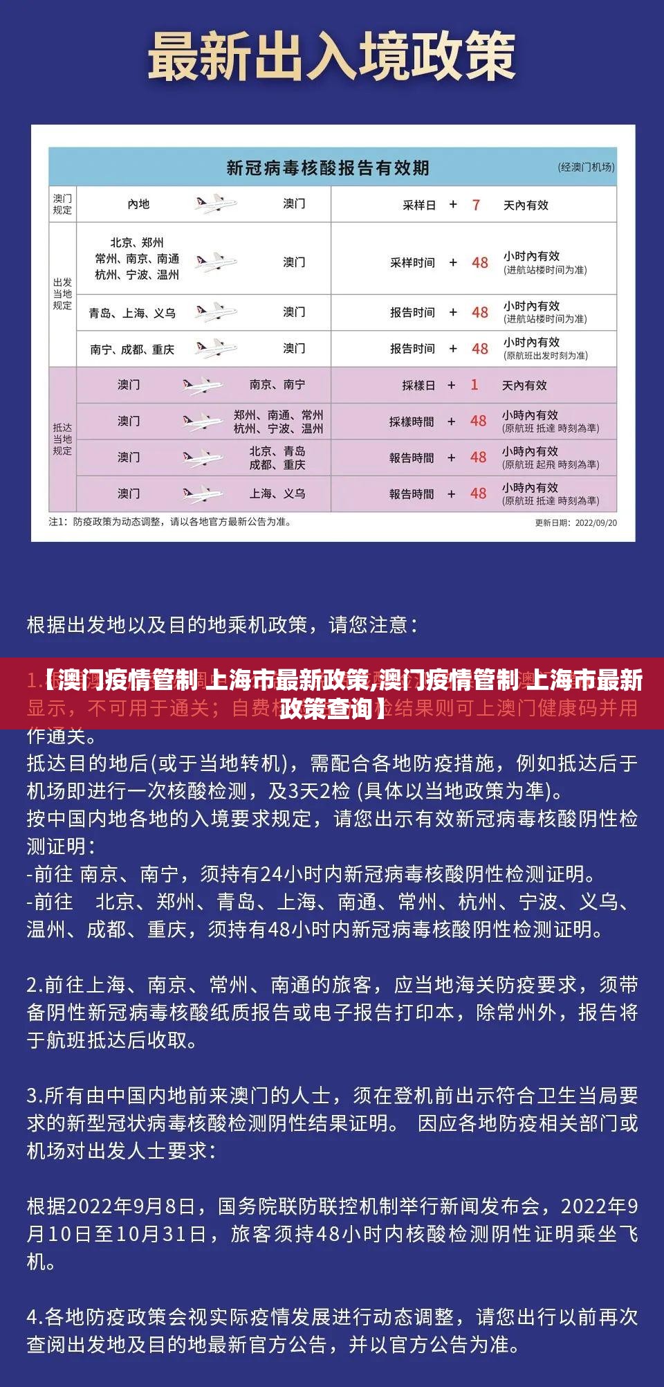推荐一款微乐捉老麻子到底能不能开挂原来可以开挂