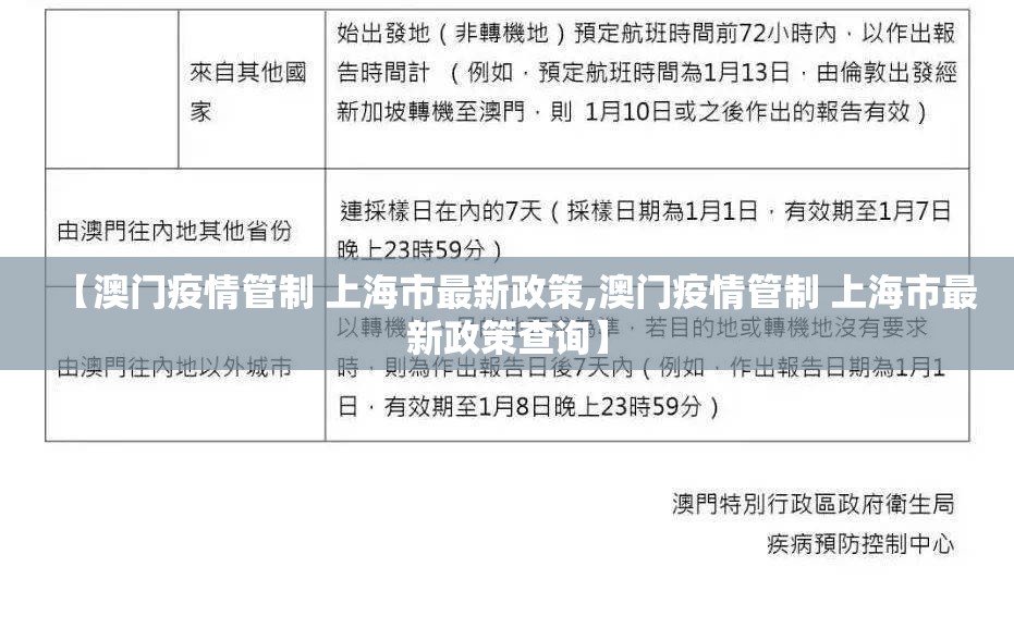重磅.来袭锋火互娱开挂怎么使用的其实有挂-知乎