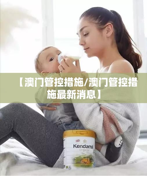 分享实测酉游是否有挂2025（果然有挂）