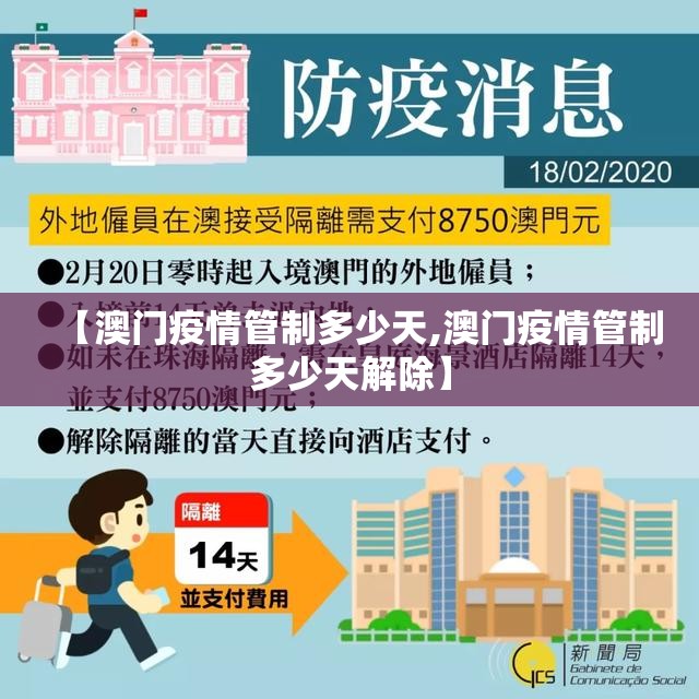 今日重大通报掌酷十三张可以开挂,真的有挂(确实有挂)