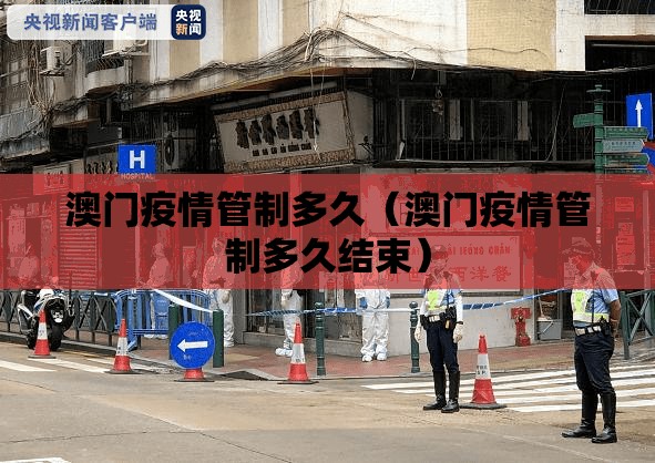 重大通报榕城510K果然有挂确实有挂@太坑了真的有挂