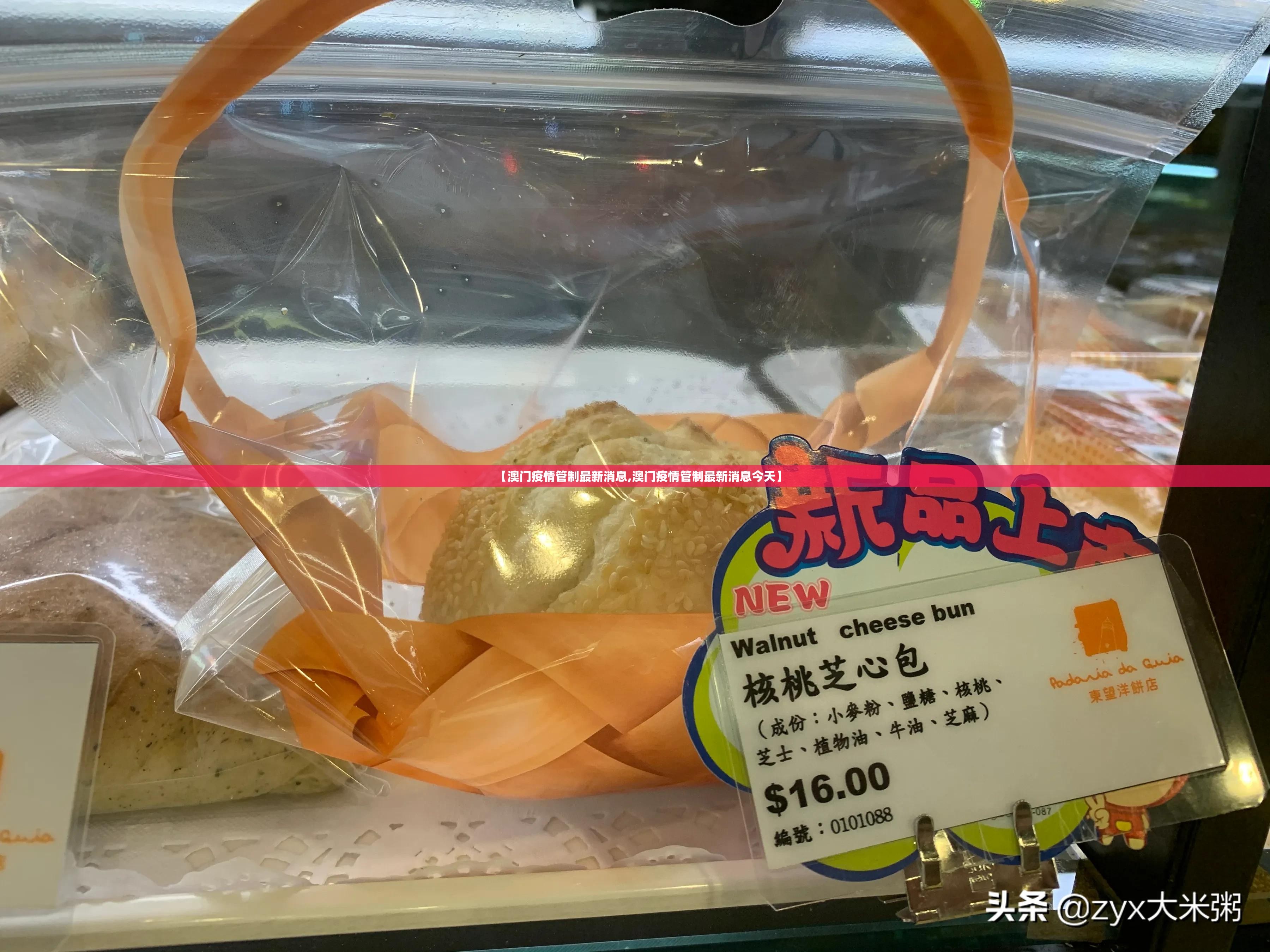 推荐一款凉山跑得快确实有挂吗!√确实真的有挂