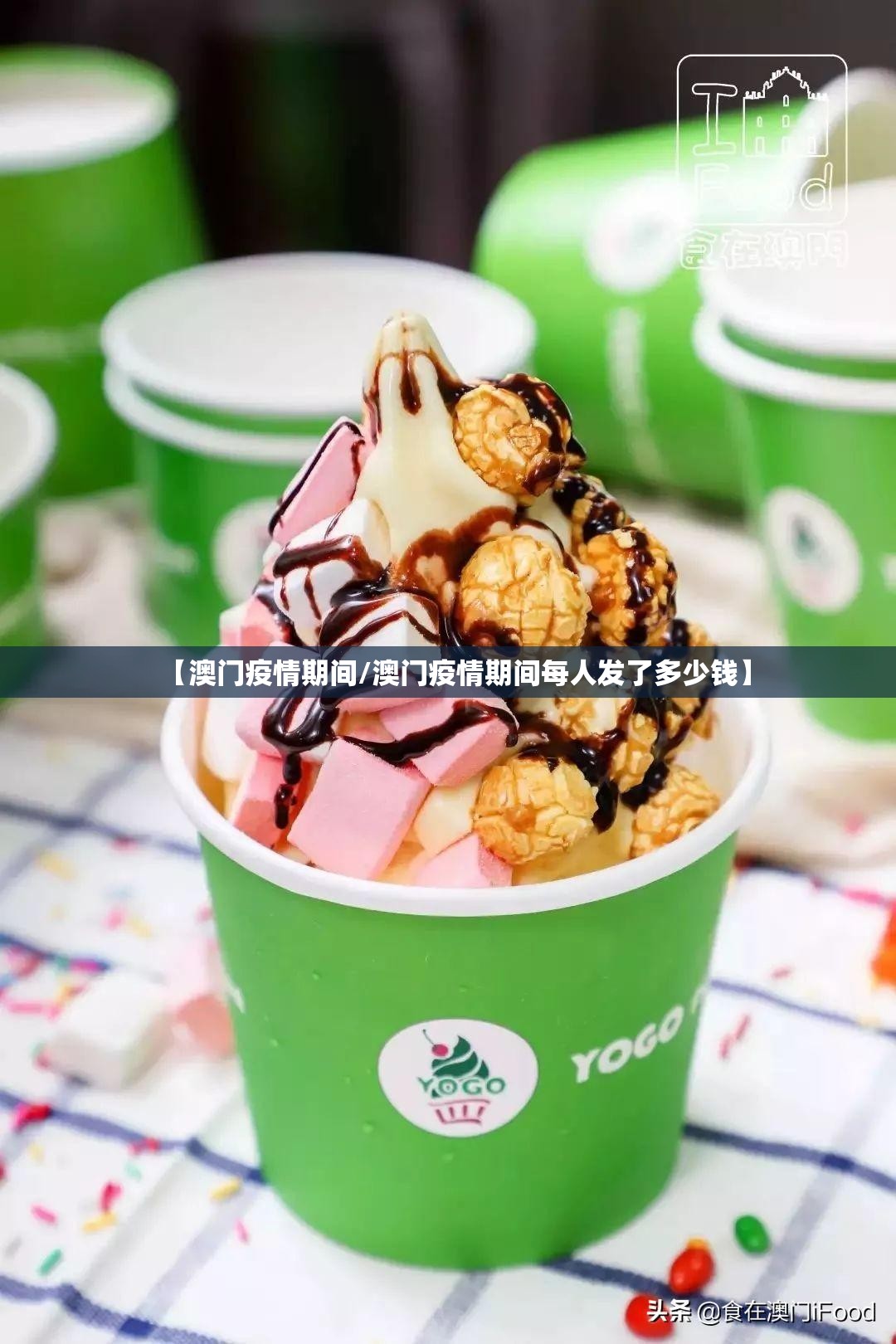 今日重大通报越乡游麻将辅助透视软件(其实真的能开挂) 今日重大通报越乡游麻将辅助透视软件(其实真的能开挂)