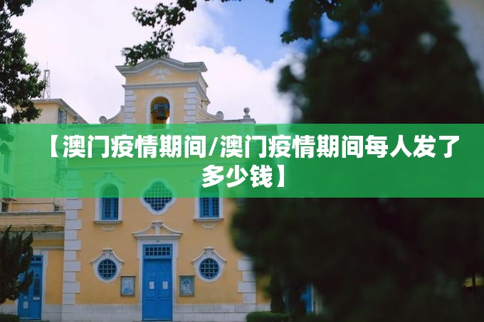 重大通报AA POKER真的有挂,确实有挂实测确实有挂 重大通报AA POKER真的有挂,确实有挂实测确实有挂
