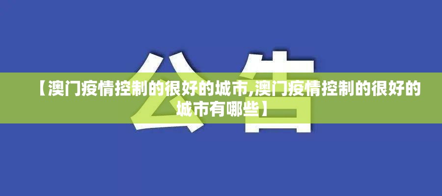 重磅.来袭中至窝龙开挂神器下载实测确实有挂