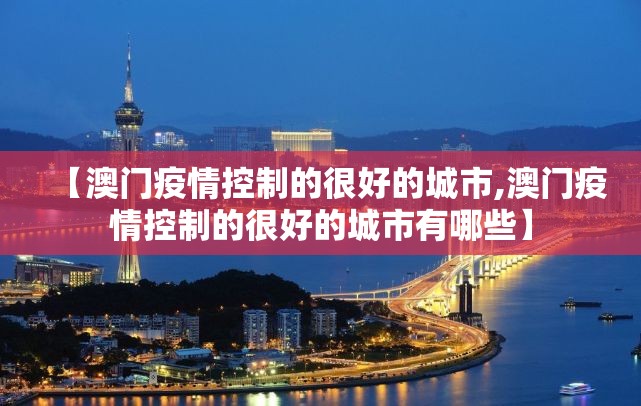 重大通报新金龙确实有透视挂√必胜开挂神器