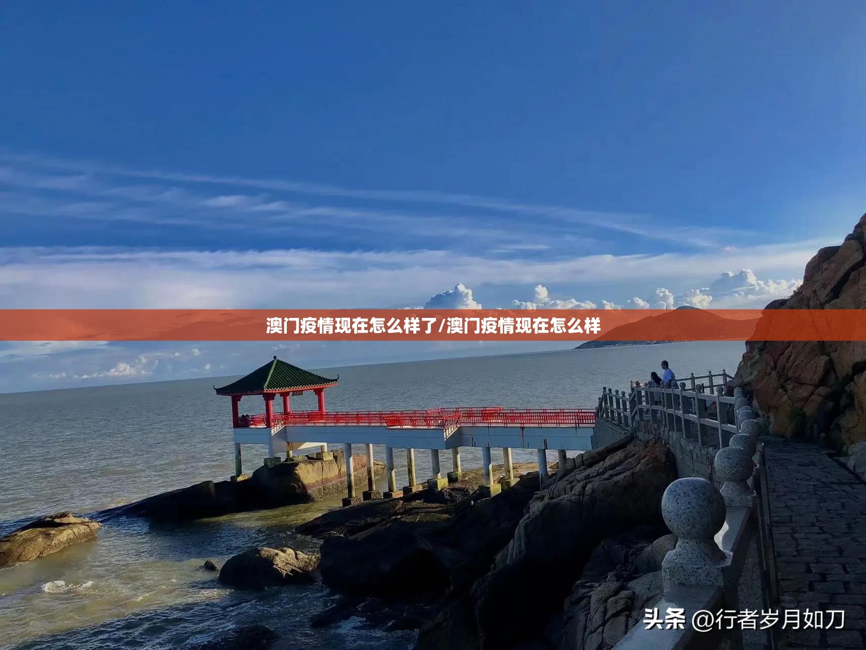 重大通报开元棋牌确实有挂吗!(确实有挂)