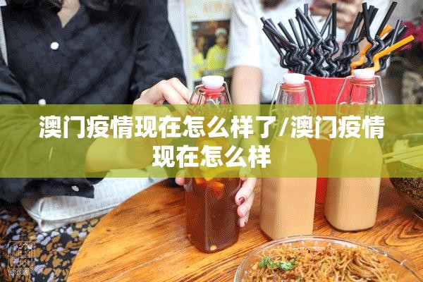 推荐一款财神V5.0天天微友到底怎么开挂(其实真的能开挂)