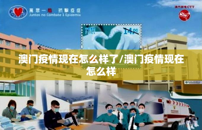 重磅.来袭新大海互娱的确是可以开挂!确实有挂√太坑了原来有挂 重磅.来袭新大海互娱的确是可以开挂!确实有挂√太坑了原来有挂