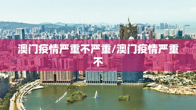 重磅.来袭悠悠系列可不可以开挂其实有挂√确实真的有挂