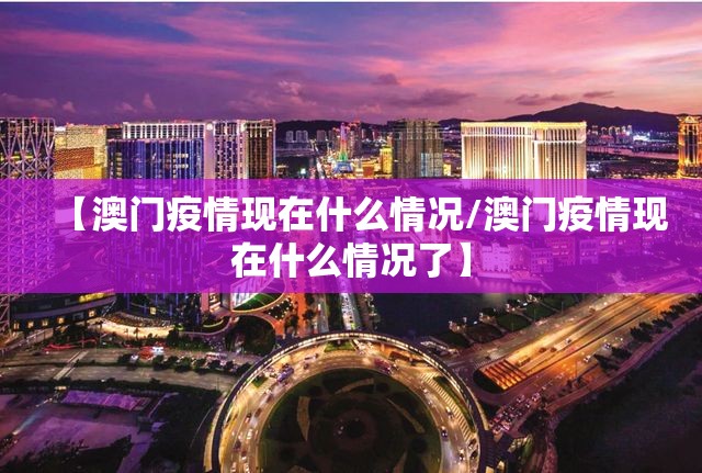 分享实测乐山游戏中心挂辅助工具实测确实有挂