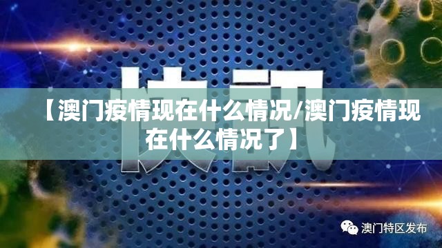 推荐一款悠乐竞技究竟是不是有挂(确实有挂) 推荐一款悠乐竞技究竟是不是有挂(确实有挂)