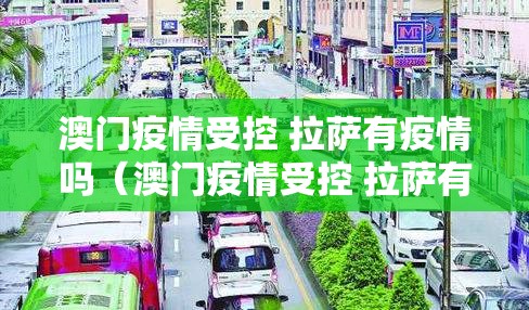 重磅.来袭五彩茶馆“其实有挂”确实有挂其实真的确实有挂 重磅.来袭五彩茶馆“其实有挂”确实有挂其实真的确实有挂