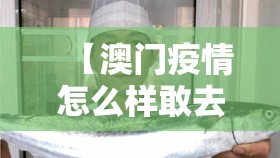 推荐一款悠乐竞技怎么装挂其实真的确实有挂