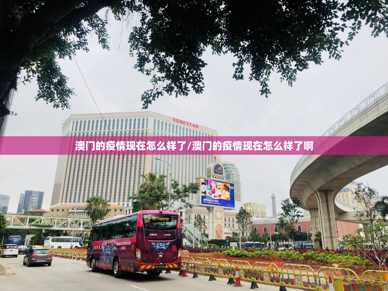 重大通报晟和互动确实真的有挂(其实真的能开挂)