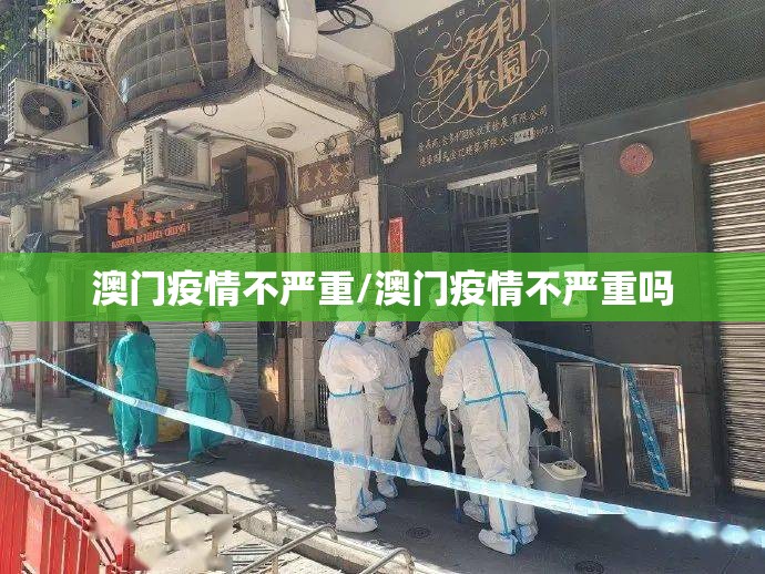 推荐一款微乐卡五星怎么装挂√曝光透视猫腻