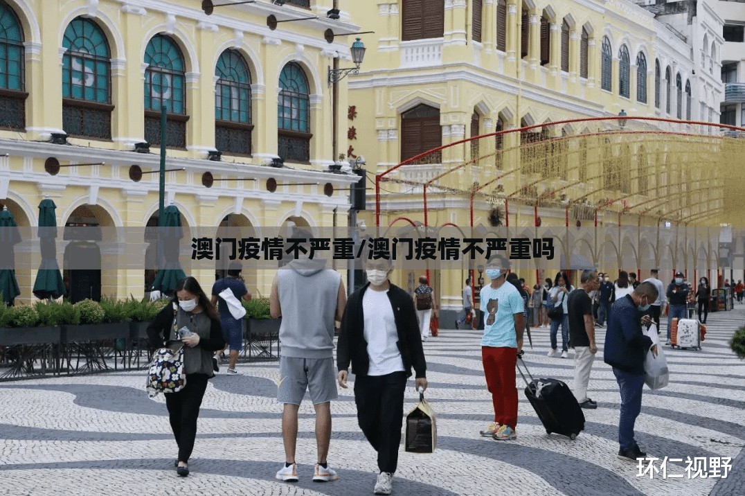 推荐一款微乐卡五星怎么装挂√曝光透视猫腻