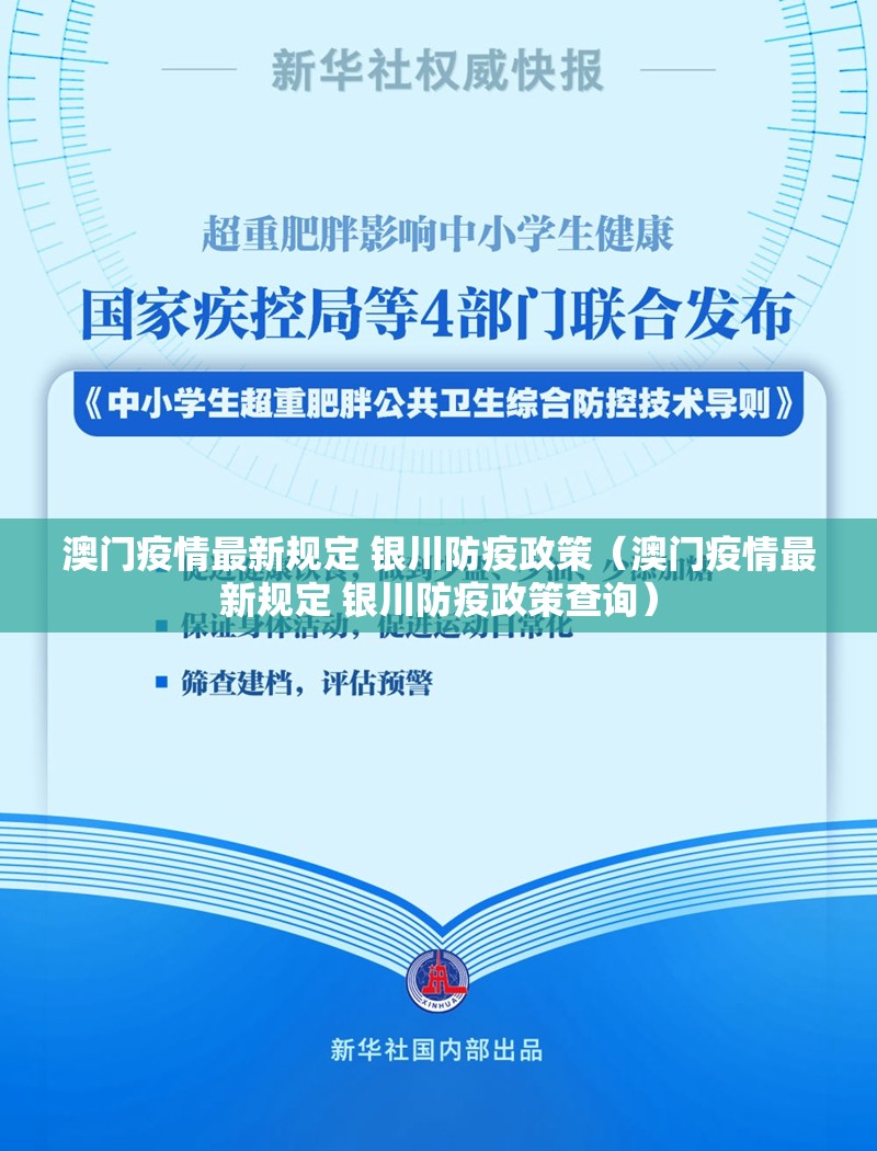 今日重大通报衡阳丫丫竞技有没有挂确实果然有挂其实真的确实有挂