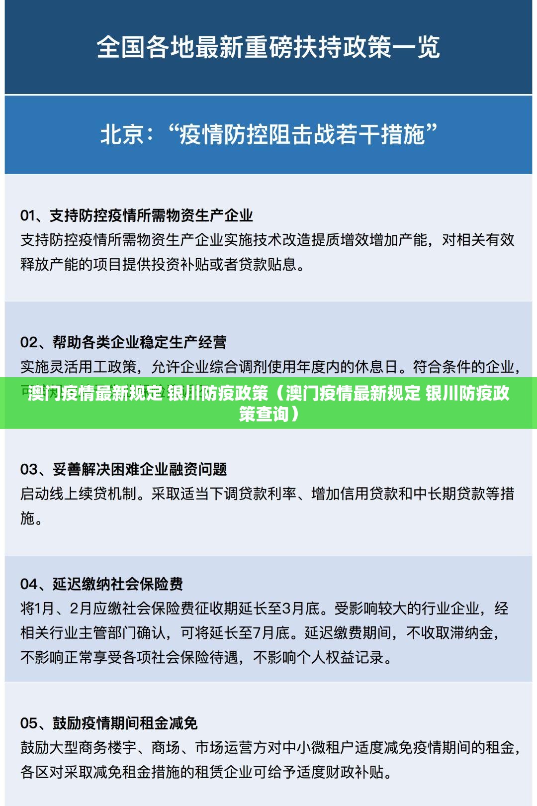 推荐一款“随意玩确实有透视挂”√必胜开挂神器 推荐一款“随意玩确实有透视挂”√必胜开挂神器