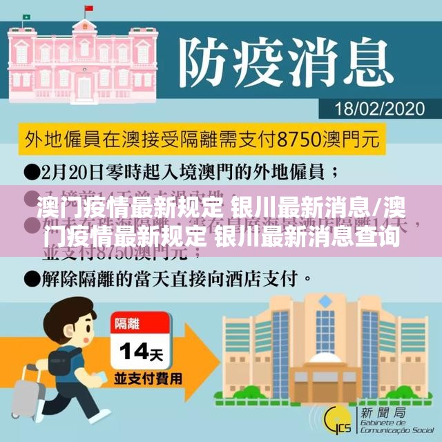 今日重大通报粤友圈开挂神器!详细开挂教程原来可以开挂