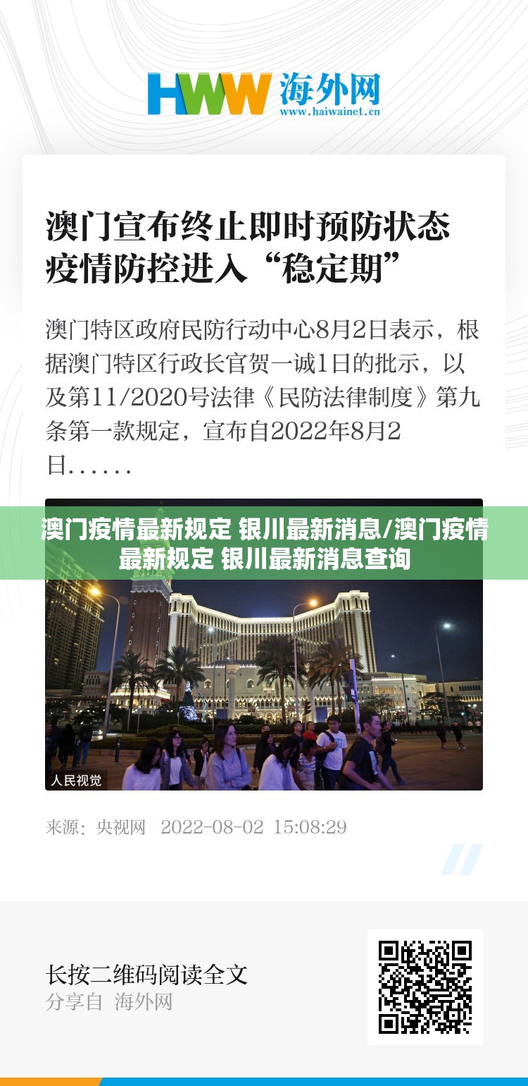 推荐一款财神V5.0天天微友到底怎么开挂(其实真的能开挂)