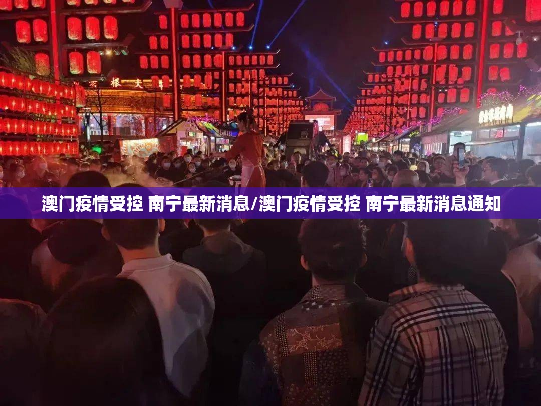 重磅.来袭八戒金花究竟是不是有挂吗确实真的有挂