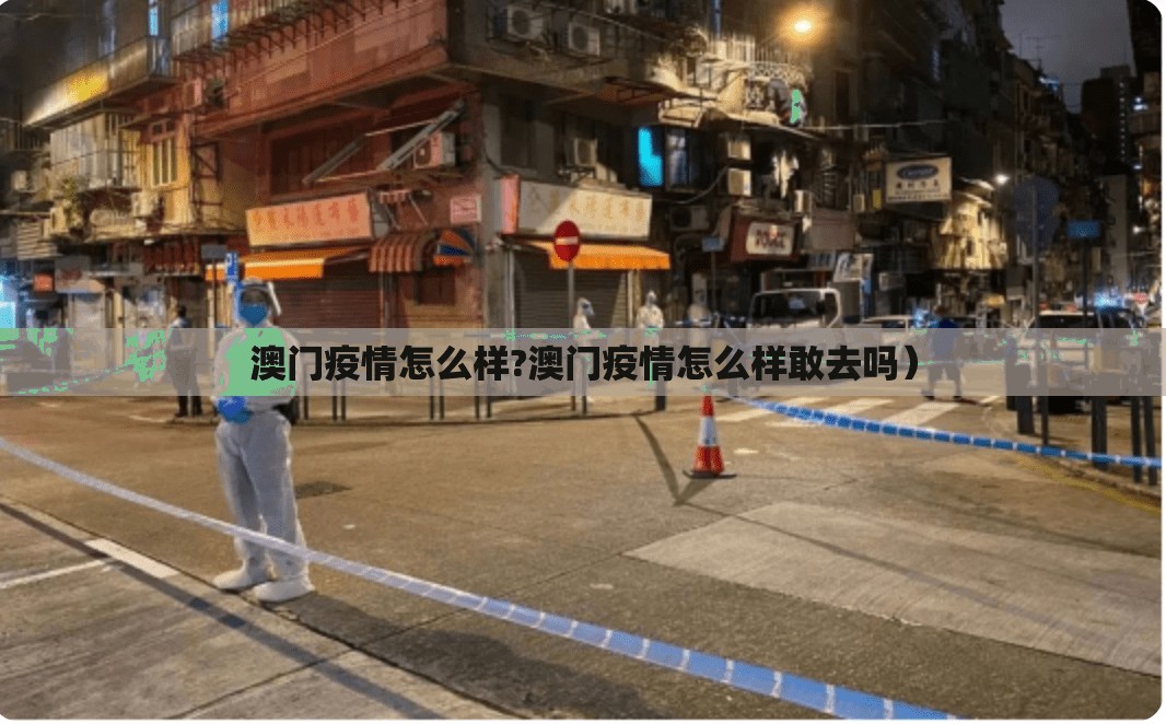 分享实测开心斗一番有没有挂确实有挂√其实是有挂