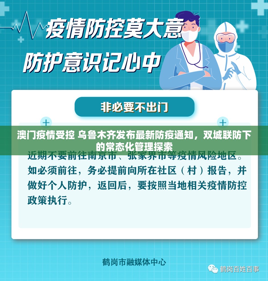 重磅.来袭中至窝龙开挂神器下载实测确实有挂