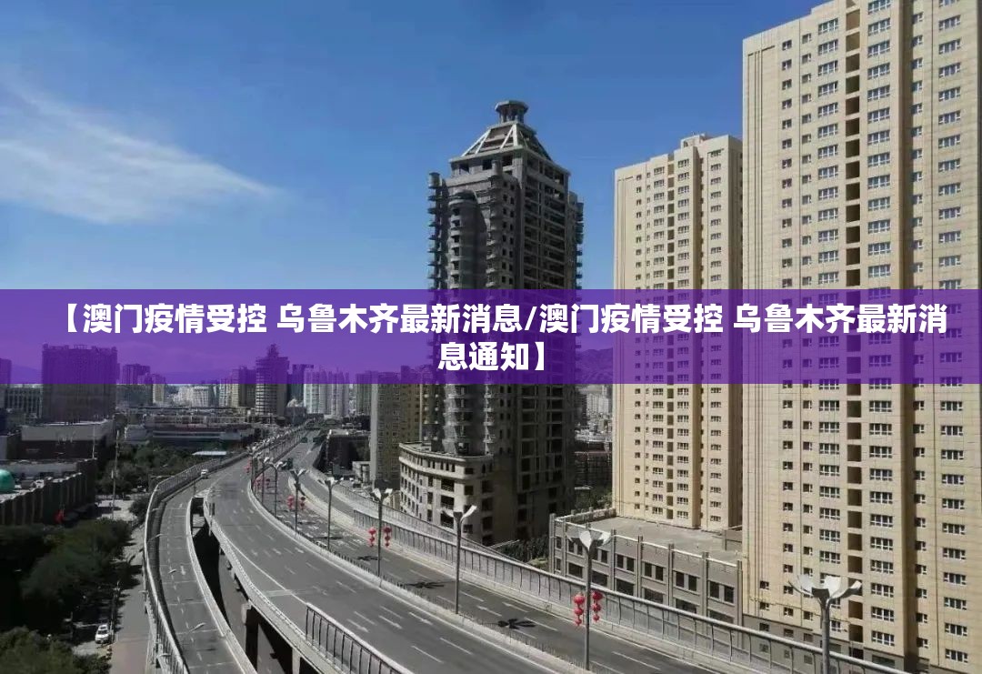 今日重大通报“聚星外卦神器是真的吗””√太坑了原来有挂 今日重大通报“聚星外卦神器是真的吗””√太坑了原来有挂