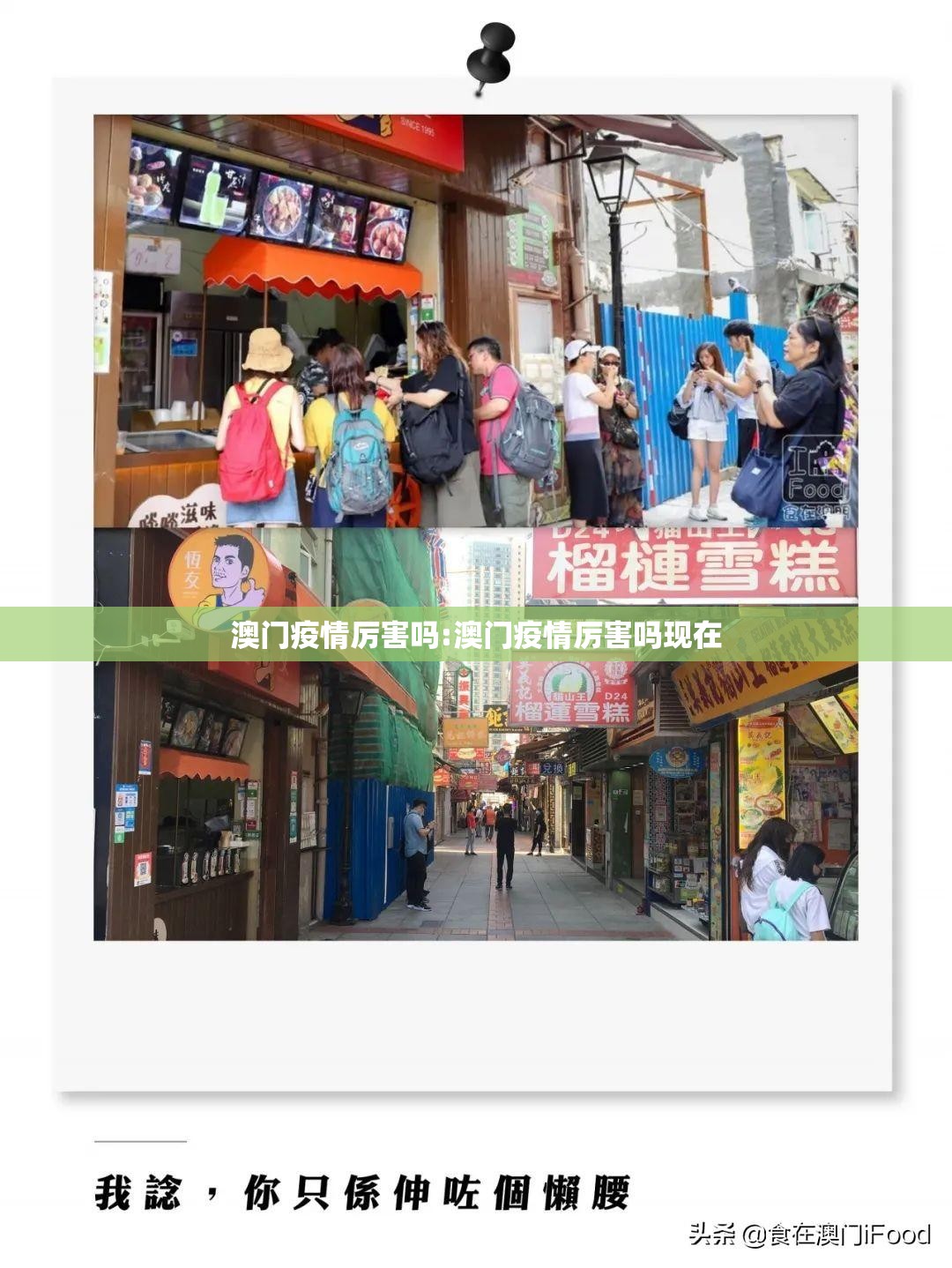 分享实测呗兔真的其实有挂原来可以开挂