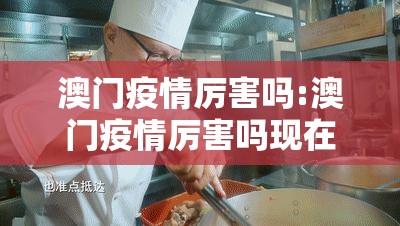 今日重大通报家乡鹤游可不可以开挂其实有挂√必胜开挂神器