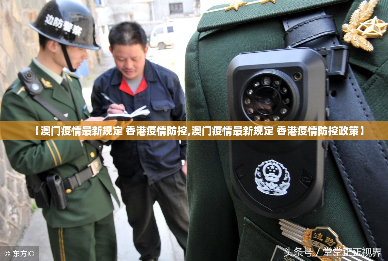 推荐一款悠乐竞技究竟是不是有挂(确实有挂) 推荐一款悠乐竞技究竟是不是有挂(确实有挂)