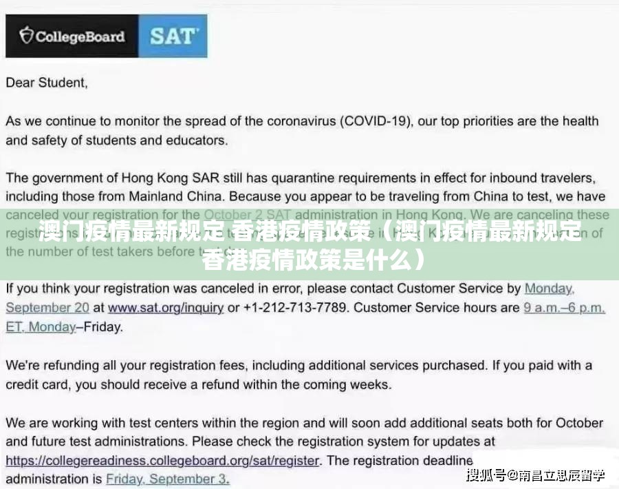 分享实测镇雄关春天挂软件”其实确实有挂