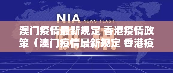 今日重大通报衡阳丫丫竞技有没有挂确实果然有挂其实真的确实有挂