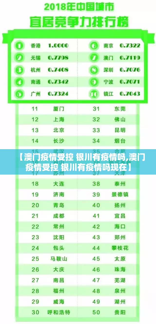 推荐一款福建天天开心十三水如何开挂！详细开挂教程真的确实有挂